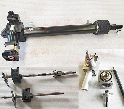 <a href='/default.html'>絲桿升降機</a>